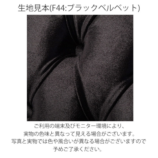 カウチソファ・アンティークテイスト 1073-L-8F44B 新着アンティーク