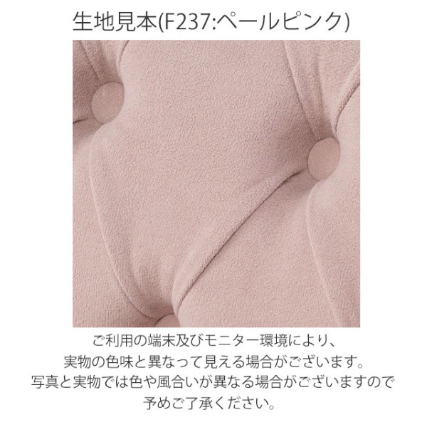 カウチソファ・アンティークテイスト 1073-S-18F237B 新着アンティーク
