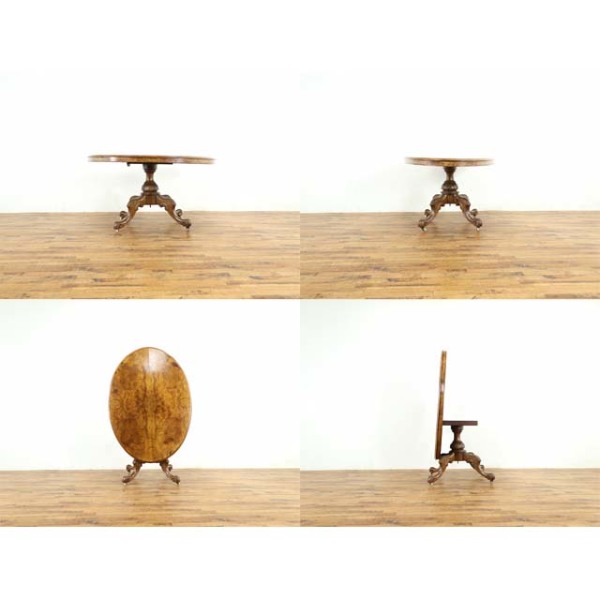 1900年頃 ウォールナット材 イギリス アンティーク・ダイニング