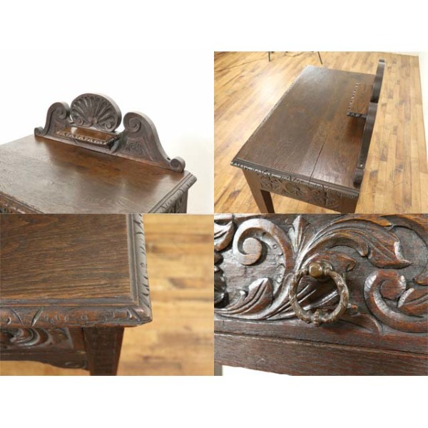 イギリス　アンティーク　コンソール イギリスアンティークコンソール