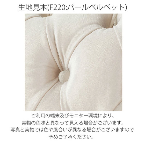 シングルチェア・アンティークテイスト 6086-18F220 新着アンティーク