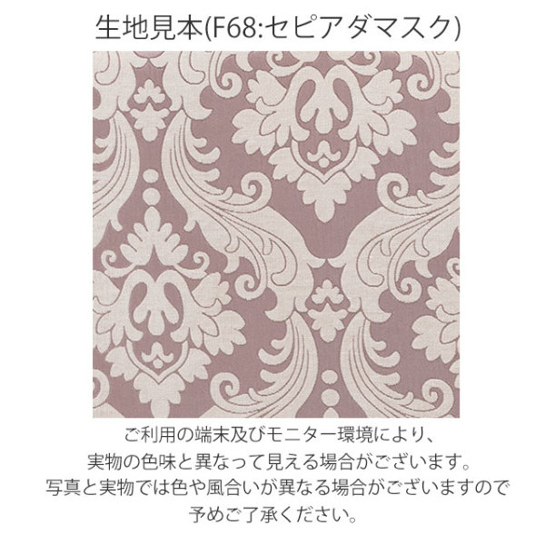 アームチェア・アンティークテイスト 6093-H-5F68B 新着アンティーク