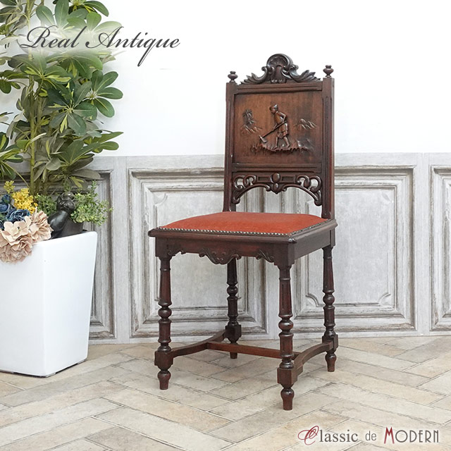 1900年頃 マホガニー材 フランス アンティーク・チェア antique63854d