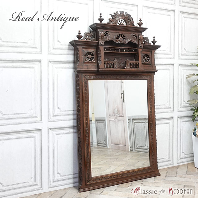 アンティーク　ビンテージ　ミラー　フランス 1900年頃 チェスナット材 フランス アンティーク・ミラー antique64593
