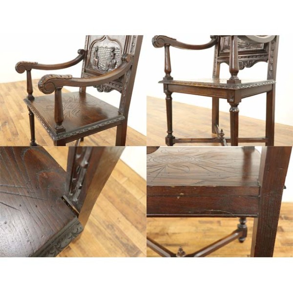 1900年頃 チェスナット材 フランス アンティーク・チェア