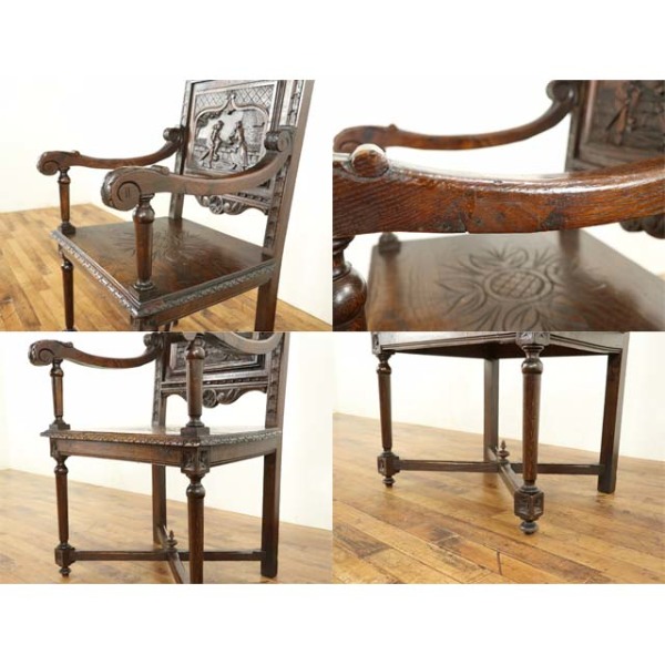 1900年頃 チェスナット材 フランス アンティーク・チェア