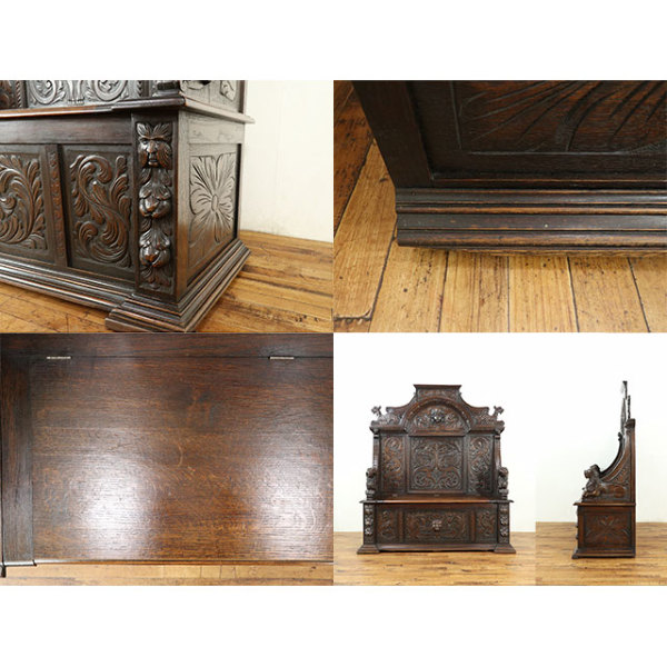1900年頃 オーク材 フランス アンティーク・ベンチ antique64906 新着