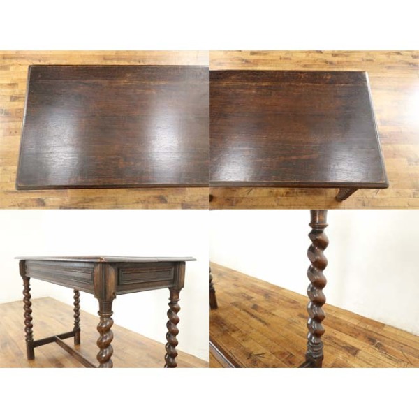 1920年頃 オーク材 フランス アンティーク・サイドテーブル