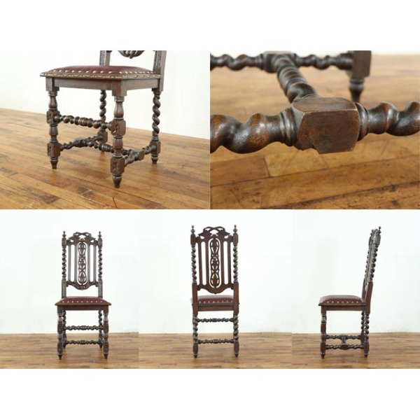 1900年頃 オーク材 フランス アンティーク・チェア antique65603a