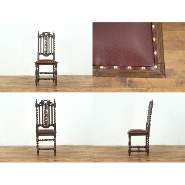 1900年頃 オーク材 フランス アンティーク・チェア antique65603b