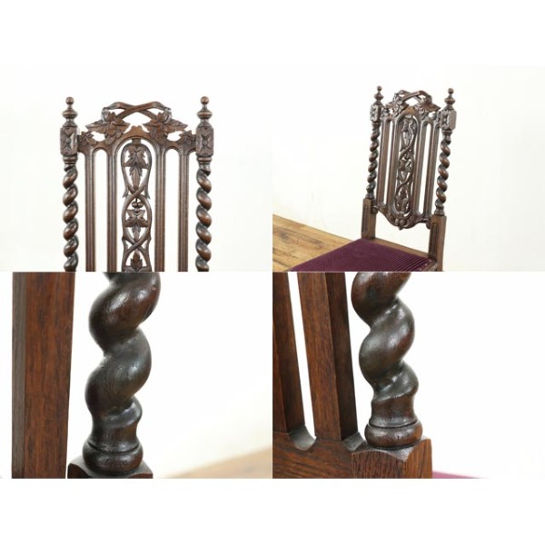 1900年頃 オーク材 フランス アンティーク・チェア antique65603d