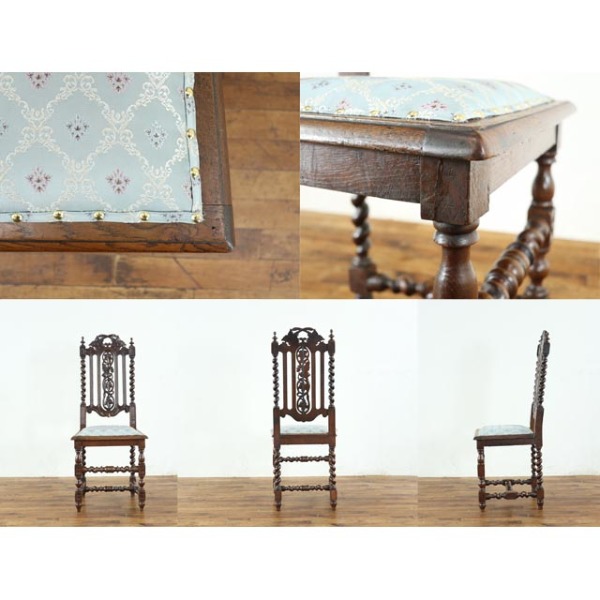 1900年頃 オーク材 フランス アンティーク・チェア antique65633f