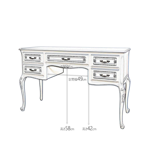 すみさん商品 アンティークテイスト　デスク　送料込み デスク 木製 机 おしゃれ アンティーク 幅112 奥行45 レトロ