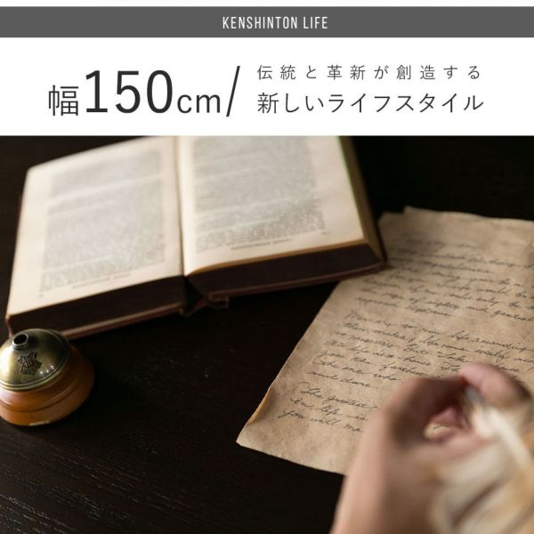 デスク・アンティークテイスト 7022-L-5 新着アンティーク