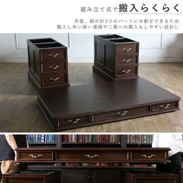 ぺんぎん　アンティーク調　デスク q6214vg-top1.jpg