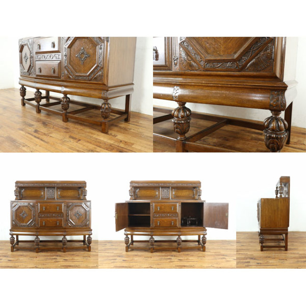 イギリスアンティークダイニングセット 1920年頃 オーク材 イギリス アンティーク・ダイニングセット