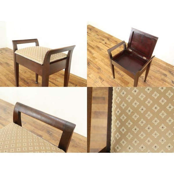 1920年頃 マホガニー材 イギリス アンティーク・スツール antique80474