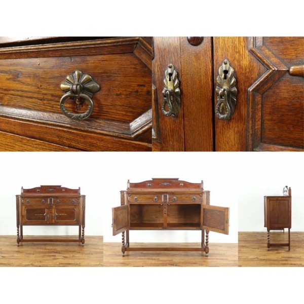 イギリス アンティーク　家具 サイドボード 1930年頃 315A イギリス アンティーク 家具 サイドボード 1930年頃 315A
