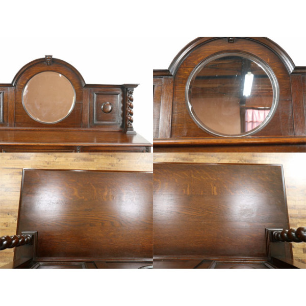 イギリス アンティーク　家具 サイドボード 1930年頃 315A 1930年代オーク材ミラーバックサイドボード（横幅106cm） イギリス