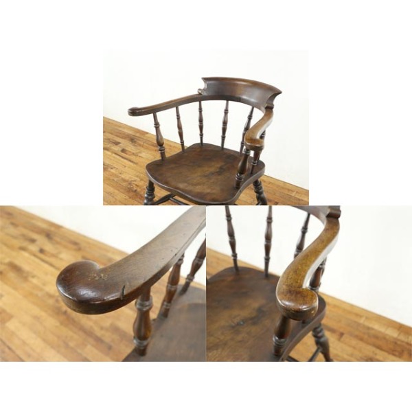 1930年頃 エルム材 イギリス アンティーク・チェア antique80558 新着