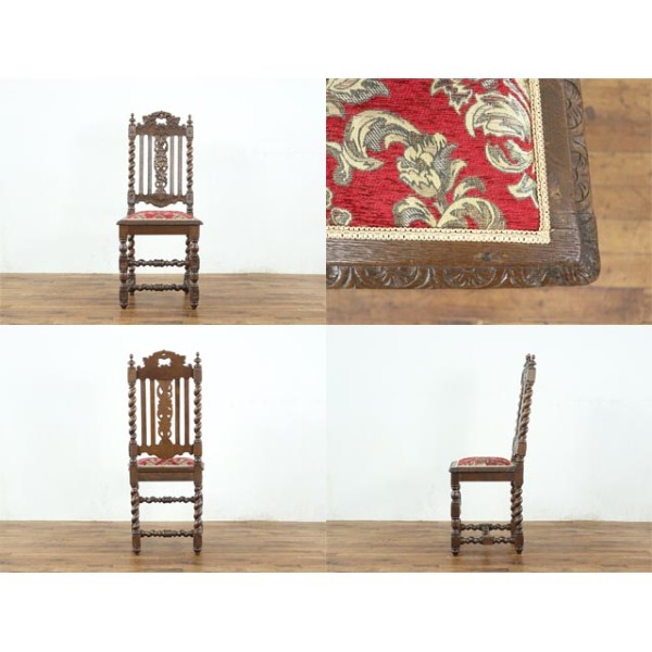 1900年頃 オーク材 イギリス アンティーク・チェア antique80644e 新着