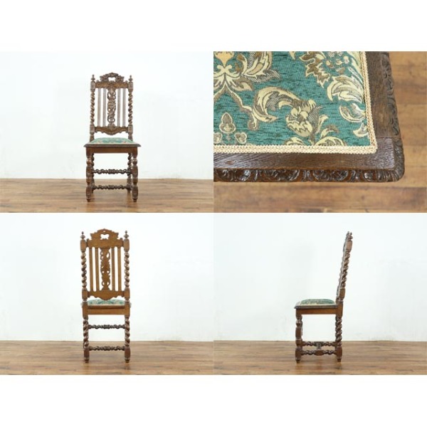 1900年頃 オーク材 イギリス アンティーク・チェア antique80644g 新着