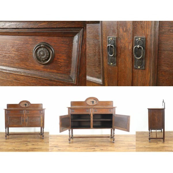 英国アンティーク オーク材サイドボード 1920年頃 オーク材 イギリス アンティーク・サイドボード antique80706