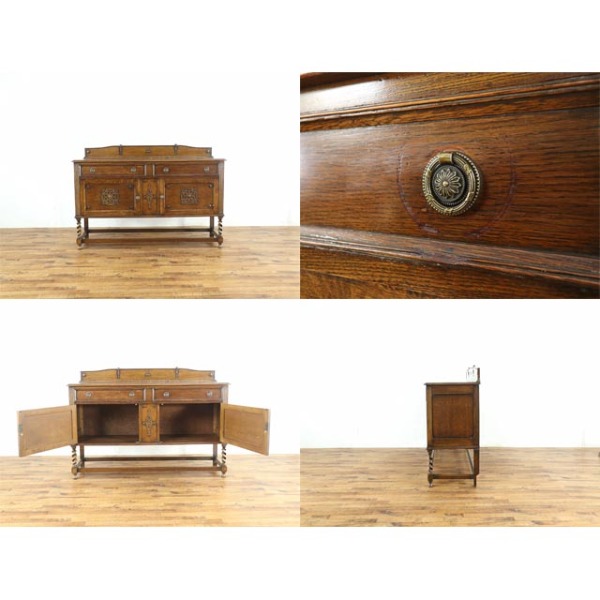 1920年頃 オーク材 イギリス アンティーク・サイドボード antique80709