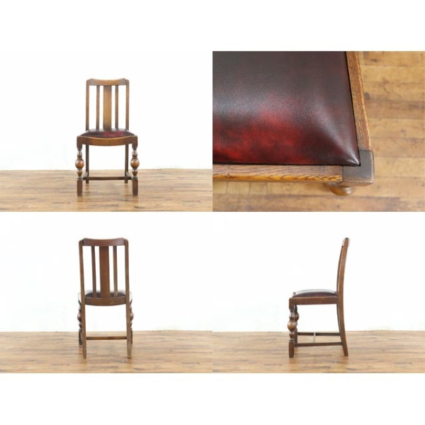 1920年頃 オーク材 イギリス アンティーク・チェア antique80717 新着