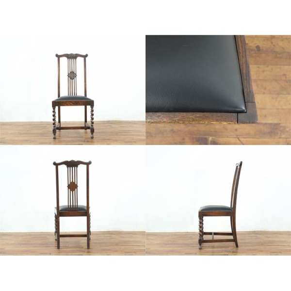 1920年頃 オーク材 イギリス アンティーク・チェア antique80815 新着 1920年頃 オーク材 イギリス アンティーク・チェア antique80815 新着