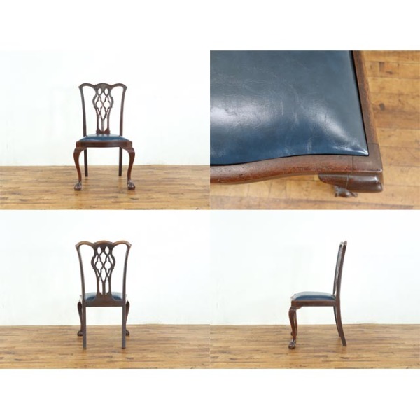 イギリス⭐︎アンティーク チェア 店舗什器 1920年頃 マホガニー材 イギリス アンティーク・チェア antique81036c
