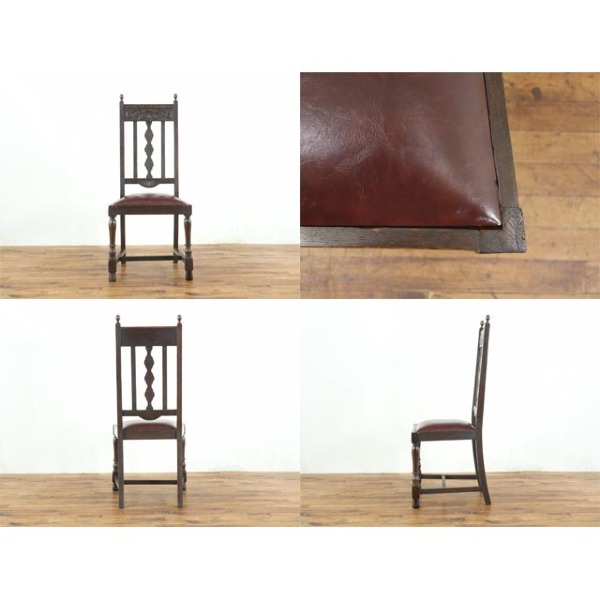 イギリス製ダイニングチェア　古家具 1920年頃 オーク材 イギリス アンティーク・チェア antique81103d