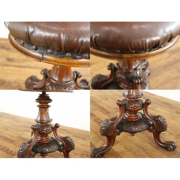 1910年頃 マホガニー材 イギリス アンティーク・スツール antique81108