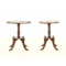 �A���e�B�[�N�E�T�C�h�e�[�u��