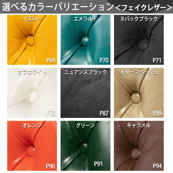 受注生産専用 ソファ・アンティークテイスト order-type-k 新着