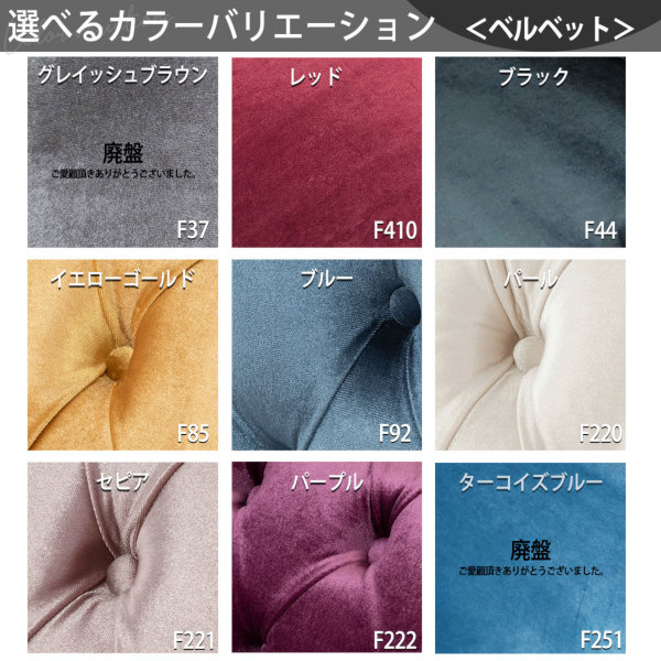 ３　すぅえーでん　様　ご注文家具 北欧風家具｜CAGUUU