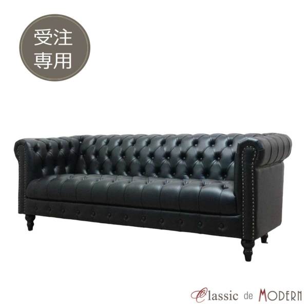 �`�F�X�^�[�t�B�[���h�\�t�@