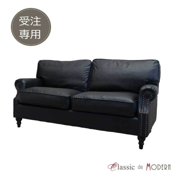 �u���b�N�X 2.5�l�|���\�t�@