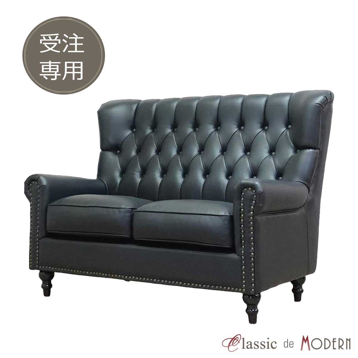 受注生産専用 ソファ・アンティークテイスト order-vh2 新着